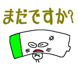 Vibrant battery sticker #11791723