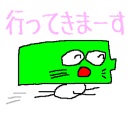 Vibrant battery sticker #11791728