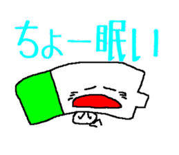 Vibrant battery sticker #11791732