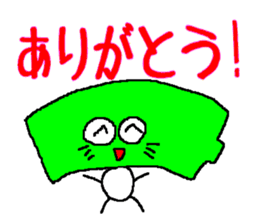 Vibrant battery sticker #11791735