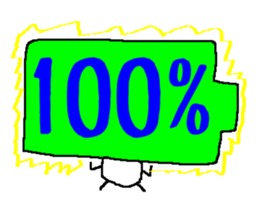 Vibrant battery sticker #11791742