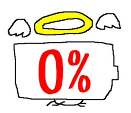 Vibrant battery sticker #11791743