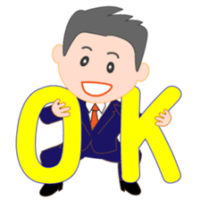 Young business man named Sarata sticker #11791758