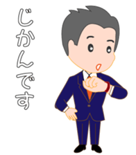 Young business man named Sarata sticker #11791779