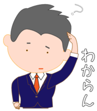 Young business man named Sarata sticker #11791785