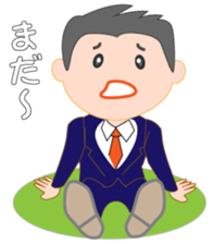 Young business man named Sarata sticker #11791786