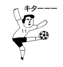 BALL BOY BOB 10 sticker #11791804