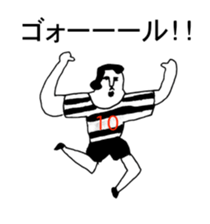 BALL BOY BOB 10 sticker #11791805