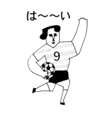 BALL BOY BOB 10 sticker #11791807