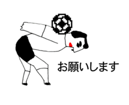 BALL BOY BOB 10 sticker #11791815