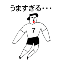 BALL BOY BOB 10 sticker #11791826