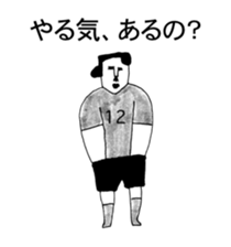 BALL BOY BOB 10 sticker #11791829