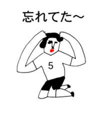 BALL BOY BOB 10 sticker #11791833