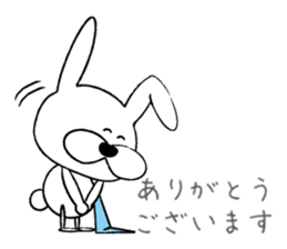 Deki.Lu.Rabbit sticker #11791839