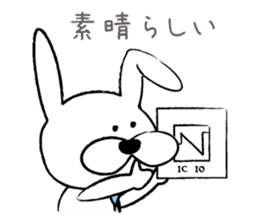 Deki.Lu.Rabbit sticker #11791843