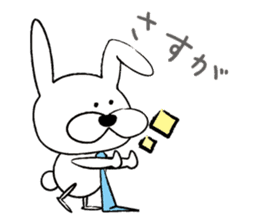 Deki.Lu.Rabbit sticker #11791845