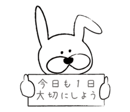 Deki.Lu.Rabbit sticker #11791848