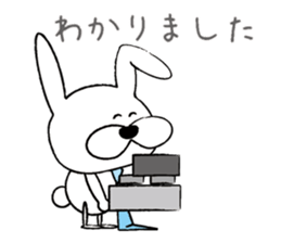 Deki.Lu.Rabbit sticker #11791854