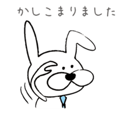 Deki.Lu.Rabbit sticker #11791855