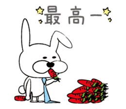 Deki.Lu.Rabbit sticker #11791856