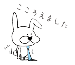 Deki.Lu.Rabbit sticker #11791864