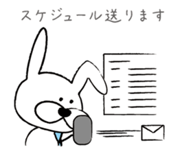 Deki.Lu.Rabbit sticker #11791866