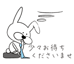 Deki.Lu.Rabbit sticker #11791867
