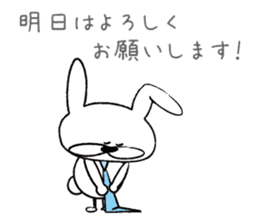 Deki.Lu.Rabbit sticker #11791869