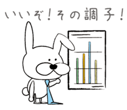 Deki.Lu.Rabbit sticker #11791871