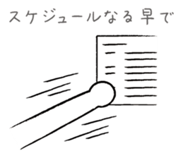 Deki.Lu.Rabbit sticker #11791872