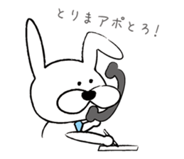 Deki.Lu.Rabbit sticker #11791873