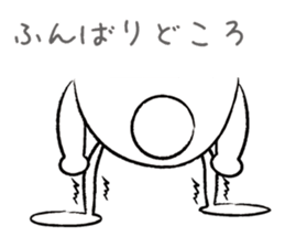 Deki.Lu.Rabbit sticker #11791874