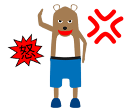 Grizzly Bear Episode 1 sticker #11791923