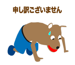 Grizzly Bear Episode 1 sticker #11791925