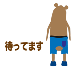 Grizzly Bear Episode 1 sticker #11791929