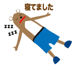 Grizzly Bear Episode 1 sticker #11791937