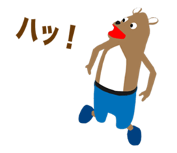 Grizzly Bear Episode 1 sticker #11791939