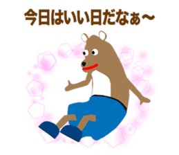 Grizzly Bear Episode 1 sticker #11791944