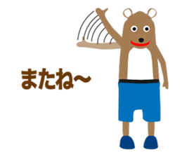 Grizzly Bear Episode 1 sticker #11791945