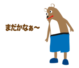 Grizzly Bear Episode 1 sticker #11791947