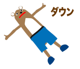 Grizzly Bear Episode 1 sticker #11791951