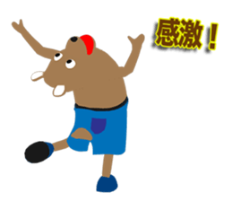 Grizzly Bear Episode 1 sticker #11791952