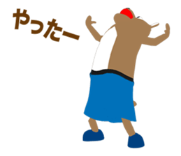 Grizzly Bear Episode 1 sticker #11791955