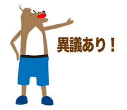 Grizzly Bear Episode 1 sticker #11791956