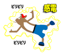 Grizzly Bear Episode 1 sticker #11791957