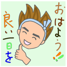 Dragoon of Carpenter 2th sticker #11792038