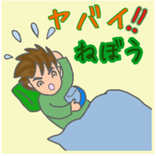 Dragoon of Carpenter 2th sticker #11792039