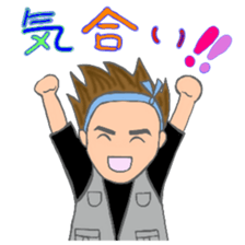 Dragoon of Carpenter 2th sticker #11792040