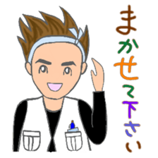 Dragoon of Carpenter 2th sticker #11792041