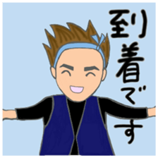 Dragoon of Carpenter 2th sticker #11792042